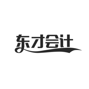 高新技術企業(yè)認定申報攻略來啦！